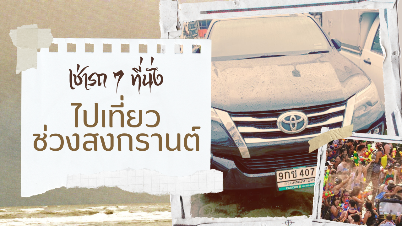 suv27032568
